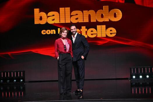 Rome Rai Saxa Rubra Studios. Dancing With The Stars Photocall
