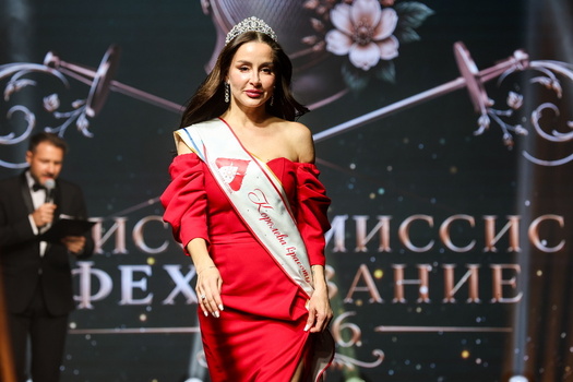 Miss And Mrs Fencing 2026 Beauty Contest In Moscow Miss And Mrs Fencing 2026 Beauty Contest In Moscow