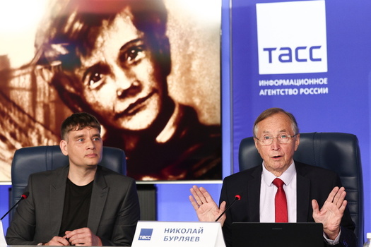 Launch Event For New Book By Burlyayev Launch Event For New Book By Burlyayev
