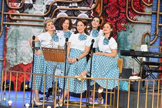 Rome Rai Studios Formerly Dear . The Show Ciao Maschio. Rome Rai Studios Formerly Dear . The Show Ciao Maschio.