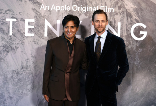 Tenzing London Gala Screening At Curzon Mayfair In London 01 Oct 2026 Tenzing London Gala Screening At Curzon Mayfair In London 01 Oct 2026