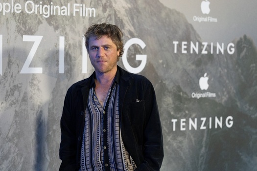 Gala Screening Of TENZING At Curzon Mayfair London UK 1 Oct 2026