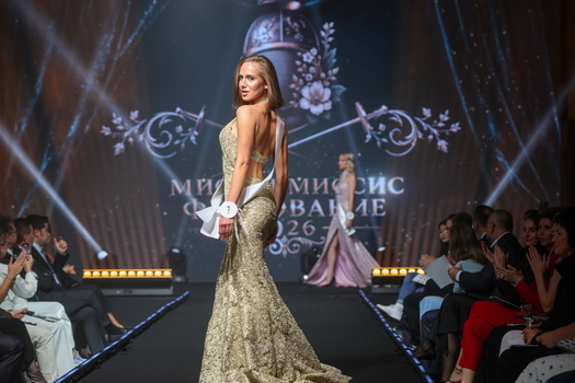 Miss And Mrs Fencing 2026 Beauty Contest In Moscow Miss And Mrs Fencing 2026 Beauty Contest In Moscow