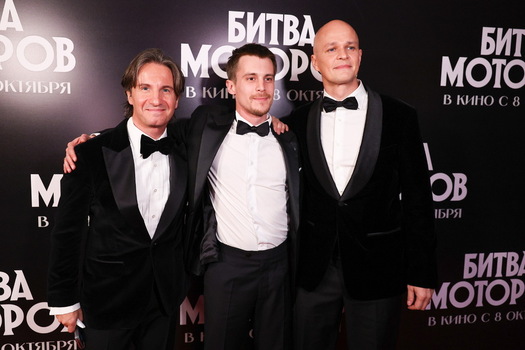 Moscow Premiere Of Film A Battle Of Engines Moscow Premiere Of Film A Battle Of Engines