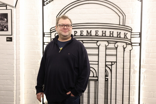 New Season Starts At Moscow s Sovremennik Theatre New Season Starts At Moscow s Sovremennik Theatre