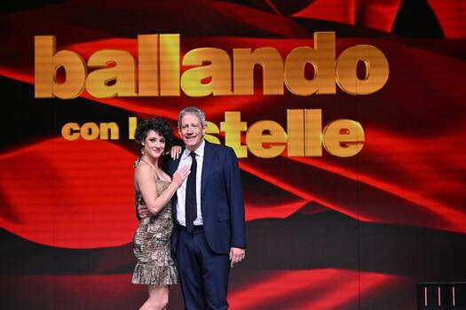 Rome Rai Saxa Rubra Studios. Dancing With The Stars Photocall