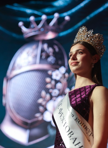 Miss And Mrs Fencing 2026 Beauty Contest In Moscow Miss And Mrs Fencing 2026 Beauty Contest In Moscow