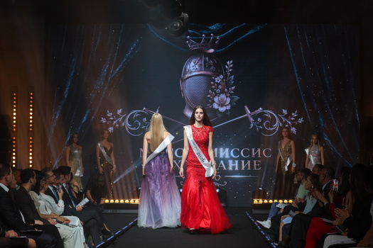 Miss And Mrs Fencing 2026 Beauty Contest In Moscow Miss And Mrs Fencing 2026 Beauty Contest In Moscow
