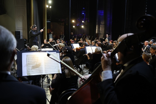 Concert Marks 95 Years Of Donetsk Philharmonic Society