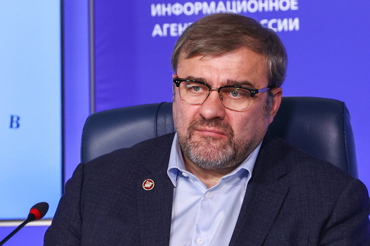 Press Conference For 2026 Dostoevsky International Festival Of Dramatic Art Press Conference For 2026 Dostoevsky International Festival Of Dramatic Art