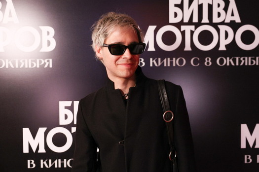 Moscow Premiere Of Film A Battle Of Engines Moscow Premiere Of Film A Battle Of Engines