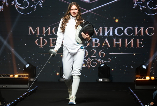 Miss And Mrs Fencing 2026 Beauty Contest In Moscow Miss And Mrs Fencing 2026 Beauty Contest In Moscow