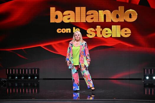 Rome Rai Saxa Rubra Studios. Dancing With The Stars Photocall