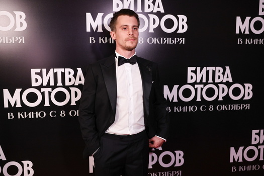 Moscow Premiere Of Film A Battle Of Engines Moscow Premiere Of Film A Battle Of Engines