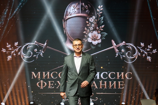 Miss And Mrs Fencing 2026 Beauty Contest In Moscow Miss And Mrs Fencing 2026 Beauty Contest In Moscow