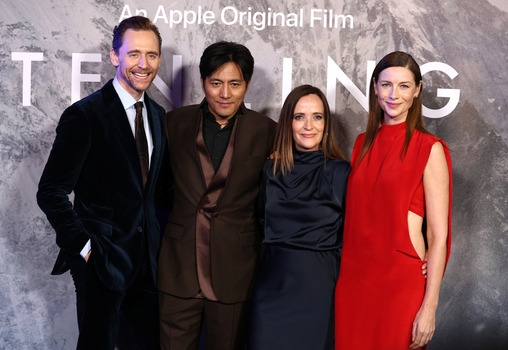 Tenzing London Gala Screening At Curzon Mayfair In London 01 Oct 2026