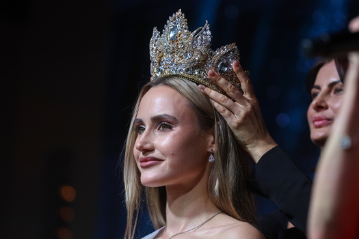 Miss And Mrs Fencing 2026 Beauty Contest In Moscow Miss And Mrs Fencing 2026 Beauty Contest In Moscow
