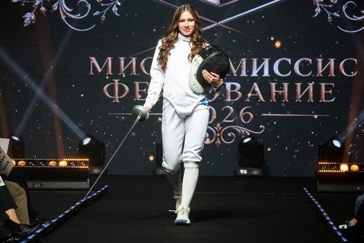 Miss And Mrs Fencing 2026 Beauty Contest In Moscow Miss And Mrs Fencing 2026 Beauty Contest In Moscow