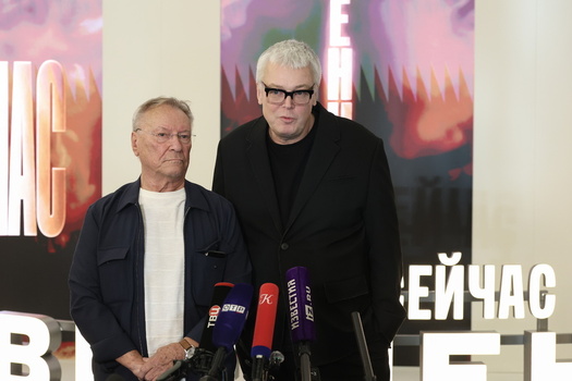 New Season Starts At Moscow s Sovremennik Theatre New Season Starts At Moscow s Sovremennik Theatre