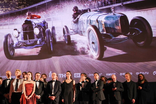 Moscow Premiere Of Film A Battle Of Engines Moscow Premiere Of Film A Battle Of Engines