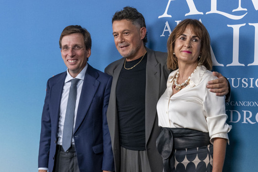 Premiere Of The Musical EL ALMA AL AIRE 09.30.26 Premiere Of The Musical EL ALMA AL AIRE 09.30.26