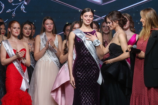 Miss And Mrs Fencing 2026 Beauty Contest In Moscow Miss And Mrs Fencing 2026 Beauty Contest In Moscow