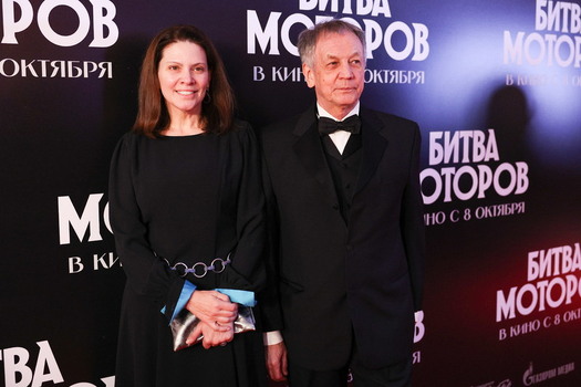 Moscow Premiere Of Film A Battle Of Engines Moscow Premiere Of Film A Battle Of Engines