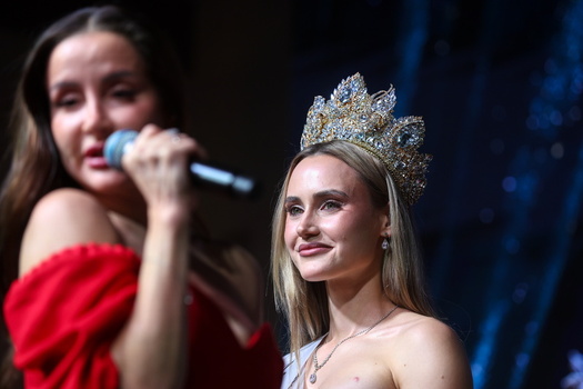 Miss And Mrs Fencing 2026 Beauty Contest In Moscow Miss And Mrs Fencing 2026 Beauty Contest In Moscow
