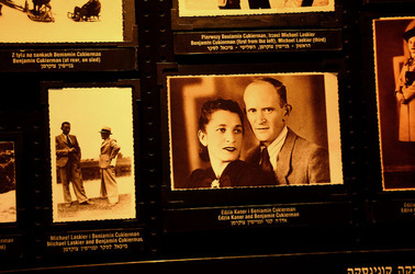 AUSCHWITZ BIRKENAU il percorso della memoria e i documenti. Fotografie di Giulio Azzarello &copy;2016.