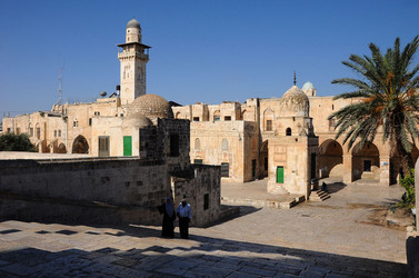 LA CITTA SANTA DI GERUSALEMME fotografie di Giulio Azzarello ©2104. LA CITTA SANTA DI GERUSALEMME fotografie di Giulio Azzarello ©2104.