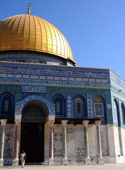 GERUSALEMME panoramiche e particolari. Fotografie di Giulio Azzarello &copy;2014.
