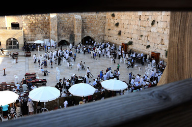 GERUSALEMME panoramiche e particolari. Fotografie di Giulio Azzarello &copy;2014.