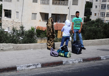 PALESTINA i territori palestinesi panoramiche e particolari. Foto di Giulio Azzarello ©2014. PALESTINA i territori palestinesi panoramiche e particolari. Foto di Giulio Azzarello ©2014.