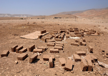PALESTINA i territori palestinesi panoramiche e particolari. Foto di Giulio Azzarello ©2014. PALESTINA i territori palestinesi panoramiche e particolari. Foto di Giulio Azzarello ©2014.