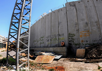 PALESTINA i territori palestinesi panoramiche e particolari. Foto di Giulio Azzarello ©2014. PALESTINA i territori palestinesi panoramiche e particolari. Foto di Giulio Azzarello ©2014.