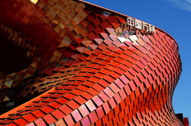 D.LIBESKIND pad. expo 2015. Fotografie di Giulio Azzarello ©2015 2016. D.LIBESKIND pad. expo 2015. Fotografie di Giulio Azzarello ©2015 2016.