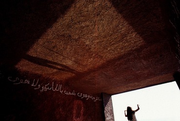 ATELIER SUL MARE fotografie di Giulio Azzarello &copy;2021.