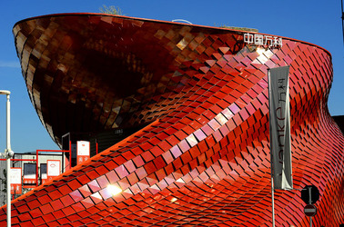 D.LIBESKIND pad. expo 2015. Fotografie di Giulio Azzarello ©2015 2016. D.LIBESKIND pad. expo 2015. Fotografie di Giulio Azzarello ©2015 2016.
