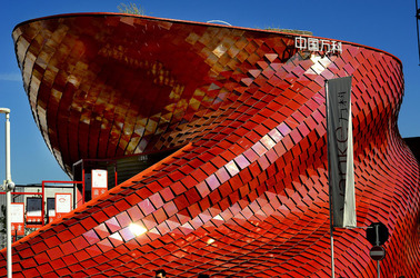 D.LIBESKIND pad. expo 2015. Fotografie di Giulio Azzarello ©2015 2016. D.LIBESKIND pad. expo 2015. Fotografie di Giulio Azzarello ©2015 2016.