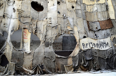 BIENNALE di VENEZIA Arsenale. Fotografie di Giulio Azzarello &copy;2015 2016.