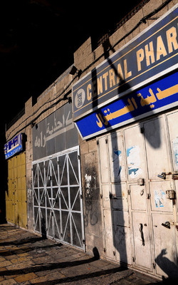 GERUSALEMME panoramiche e particolari. Fotografie di Giulio Azzarello &copy;2014.