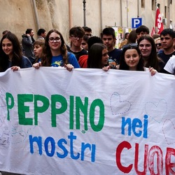 AFROCHE. Fotografie di Giulio Azzarello ©2024. AFROCHE. Fotografie di Giulio Azzarello ©2024.