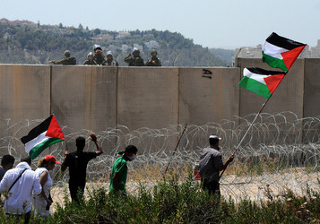 PALESTINA i territori palestinesi panoramiche e particolari. Foto di Giulio Azzarello ©2014. PALESTINA i territori palestinesi panoramiche e particolari. Foto di Giulio Azzarello ©2014.