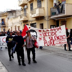 AFROCHE. Fotografie di Giulio Azzarello ©2024. AFROCHE. Fotografie di Giulio Azzarello ©2024.