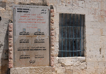 PALESTINA i territori palestinesi panoramiche e particolari. Foto di Giulio Azzarello ©2014. PALESTINA i territori palestinesi panoramiche e particolari. Foto di Giulio Azzarello ©2014.