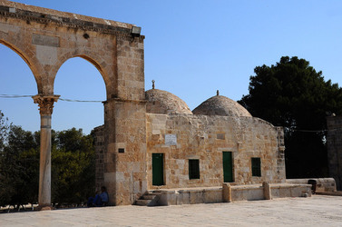 LA CITTA SANTA DI GERUSALEMME fotografie di Giulio Azzarello ©2104. LA CITTA SANTA DI GERUSALEMME fotografie di Giulio Azzarello ©2104.