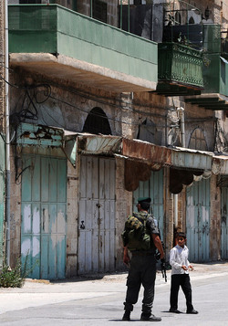 PALESTINA i territori palestinesi panoramiche e particolari. Foto di Giulio Azzarello ©2014. PALESTINA i territori palestinesi panoramiche e particolari. Foto di Giulio Azzarello ©2014.