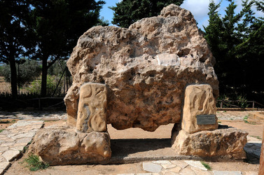 LUIGI PIRANDELLO il parco e la casa museo. Fotografie di Giulio Azzarello ©2014.