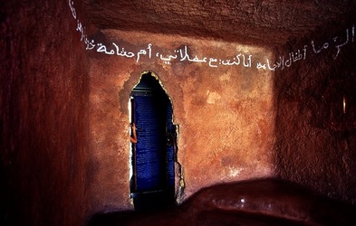 ATELIER SUL MARE fotografie di Giulio Azzarello &copy;2021.