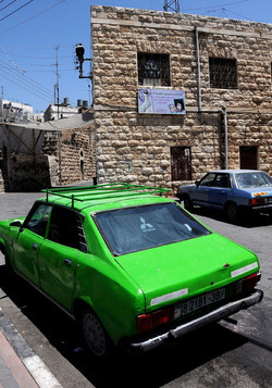 PALESTINA i territori palestinesi panoramiche e particolari. Foto di Giulio Azzarello ©2014. PALESTINA i territori palestinesi panoramiche e particolari. Foto di Giulio Azzarello ©2014.